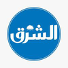 Al Sharq