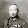 Yan Xishan
