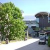 Stockholm University Library