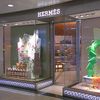 Boutique
