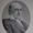 Henry Martyn Field (minister)