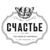 Schastye
