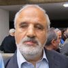 Erez Biton