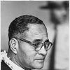 Ralph Bunche