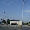 Hunan Normal University