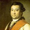 Ivan Gannibal
