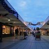 Stillorgan