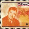Julio Correa