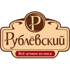 Rublevskiy