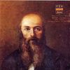 Henry Testot-Ferry