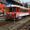 Hergiswil railway station