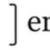 Ergo ID