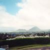 Curepipe