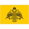 Mount Athos