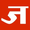 Jansatta
