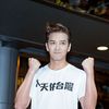 Daniel Chan
