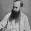 Nicolae Iorga