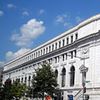Postal Square Building