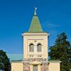 Kirkkonummi