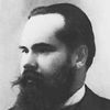 Sergei Taneyev