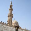 Al-Azhar University