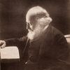 Evans Bell