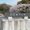 Aichi University of Education