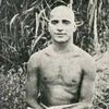 Rama Tirtha