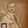 Marius Bunescu