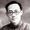Ba Jin