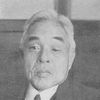 Abe Isoo