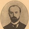 Boris Turayev