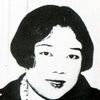 Kanoko Okamoto