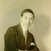 Alberto Vargas