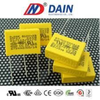 Dain Electronics