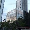 Mossack Fonseca