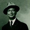Jos Jullien