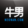 Neonan