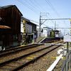 Meitetsu Takehana Line