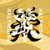 HalfHiding