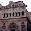 Pontifical French Seminary