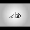 SLM Solutions