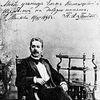Pavel Pabst