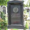 Emanuel Herrmann