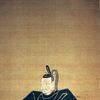 Date Masamune
