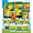 Southern Agricultural Insecticides
