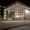 Akershus University Hospital