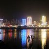 Nanping