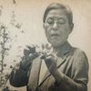 Kono Yasui