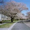 Crofton, Maryland